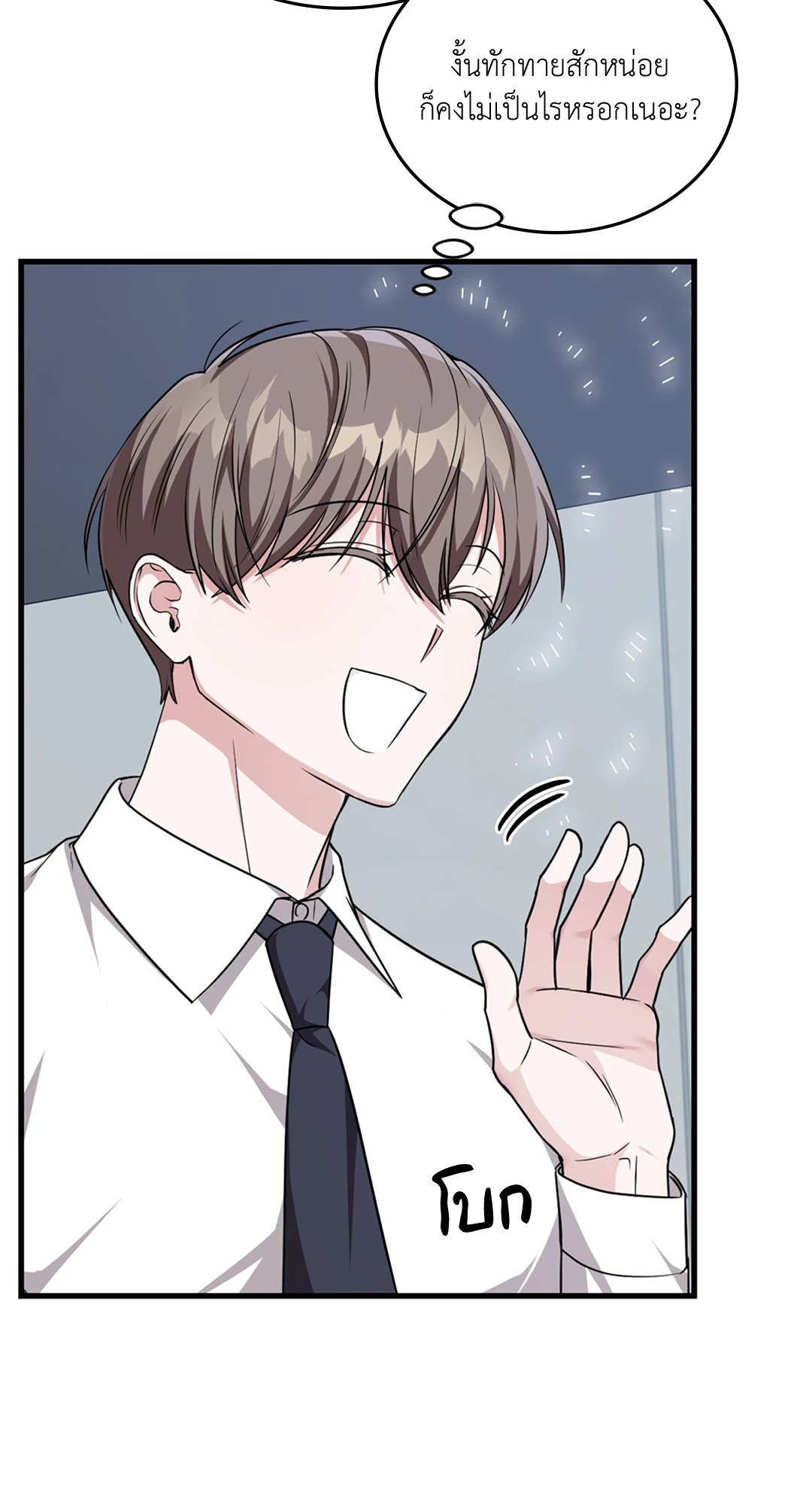 หน้า 46