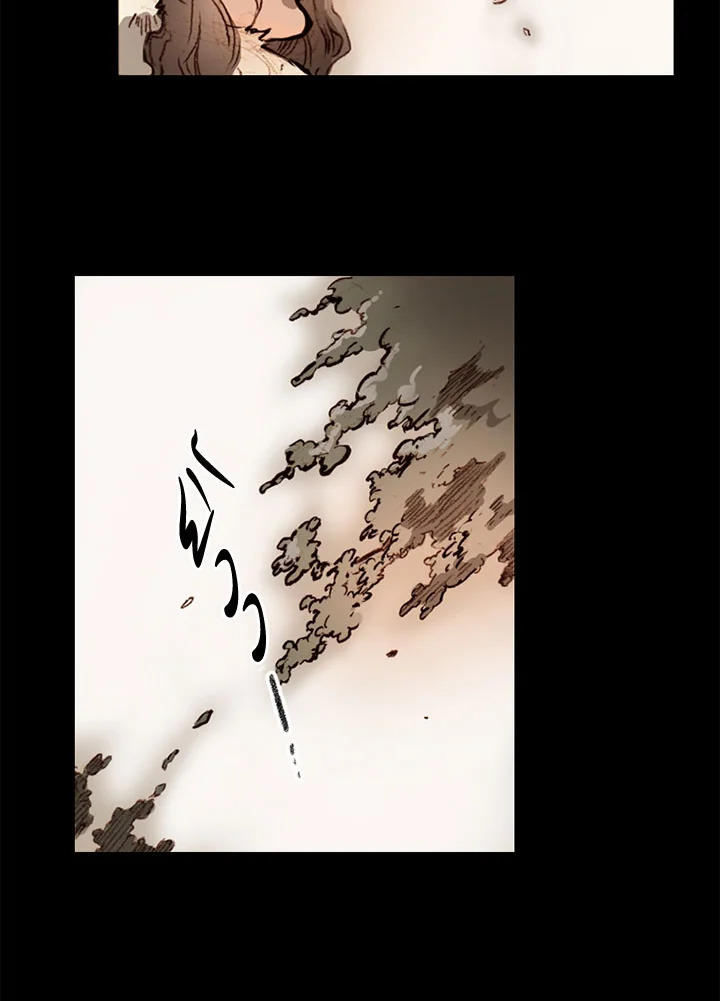 ฮงโด | Hongdo ตอนที่ 60 - รูปที่ 2