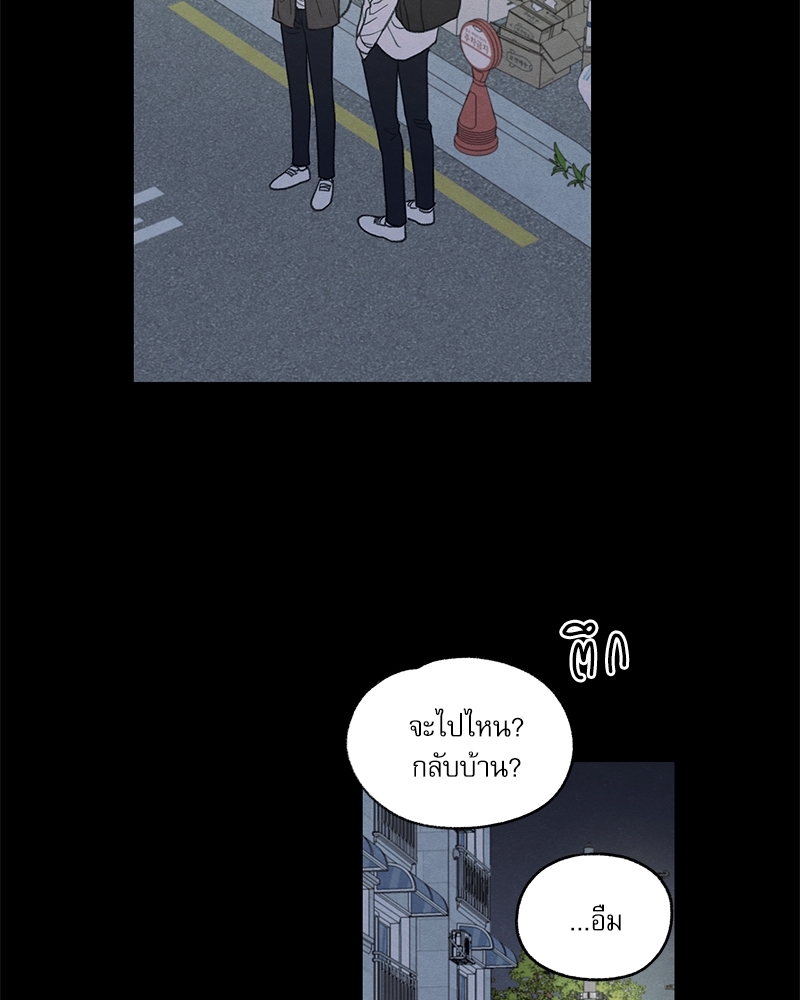 หน้า 102