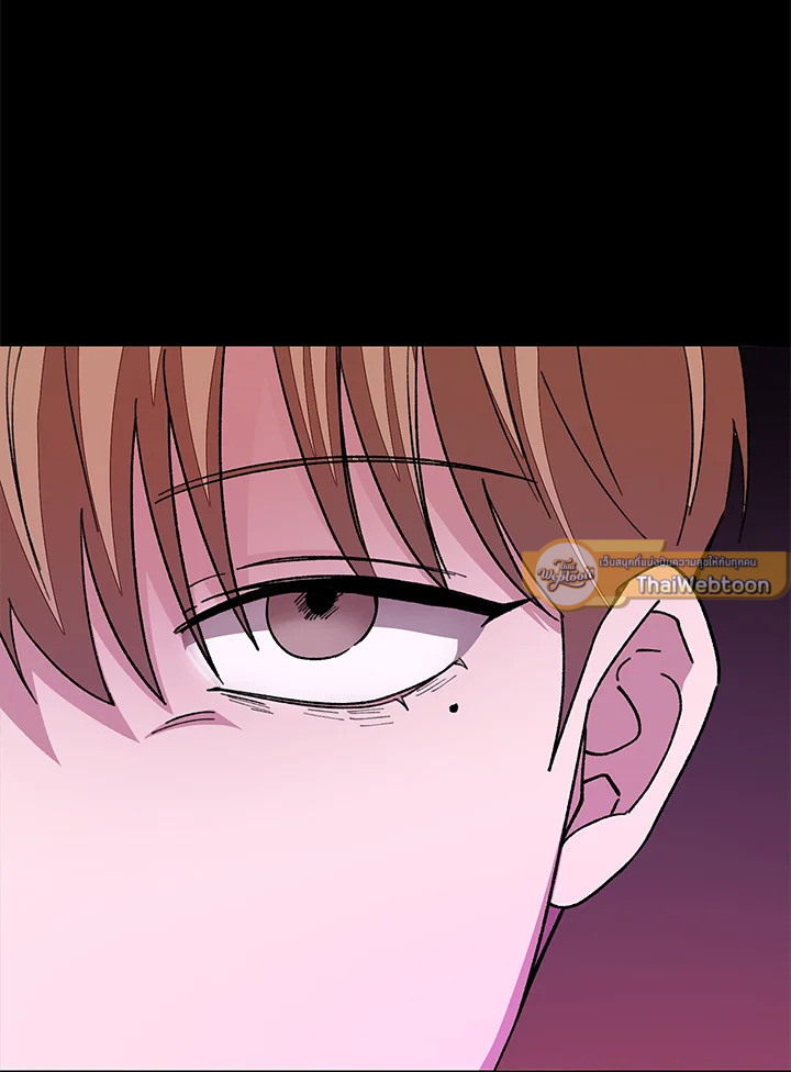 หน้า 97