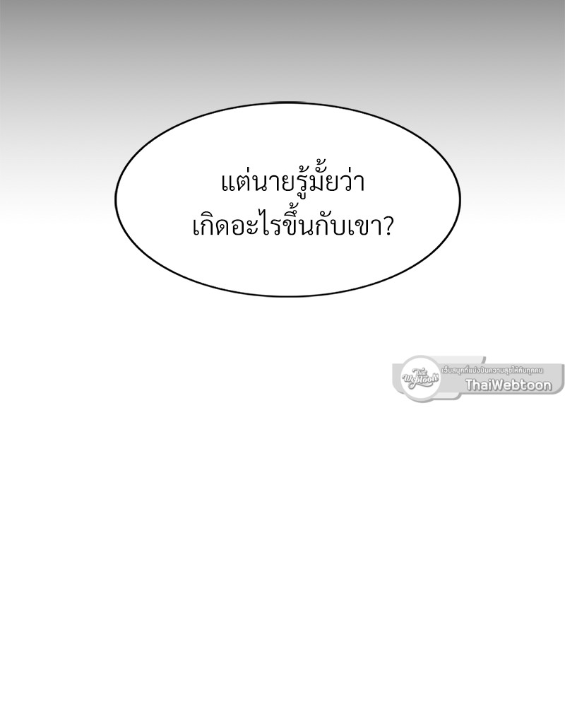 หน้า 115