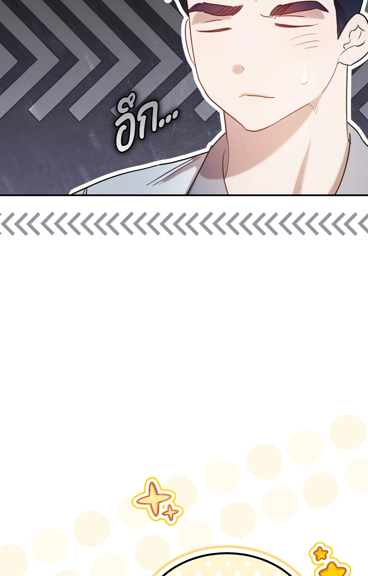 หน้า 91