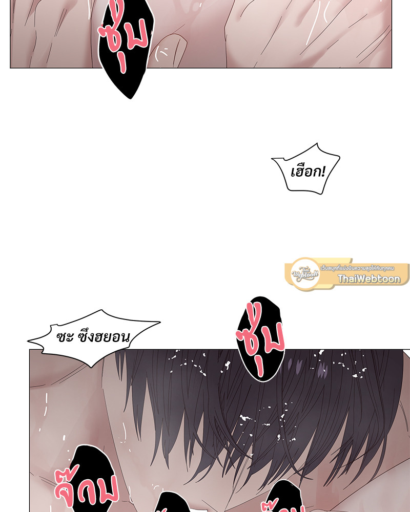 หน้า 96