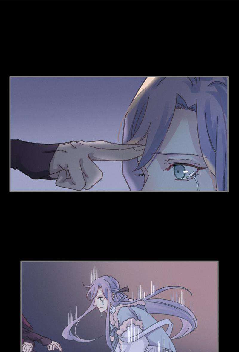 โลกของฉัน ฝันของนาย | Life Going Wild With Plug-ins ตอนที่ 124 - รูปที่ 2