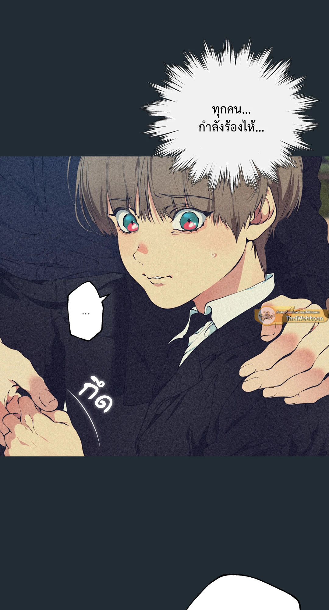หน้า 57