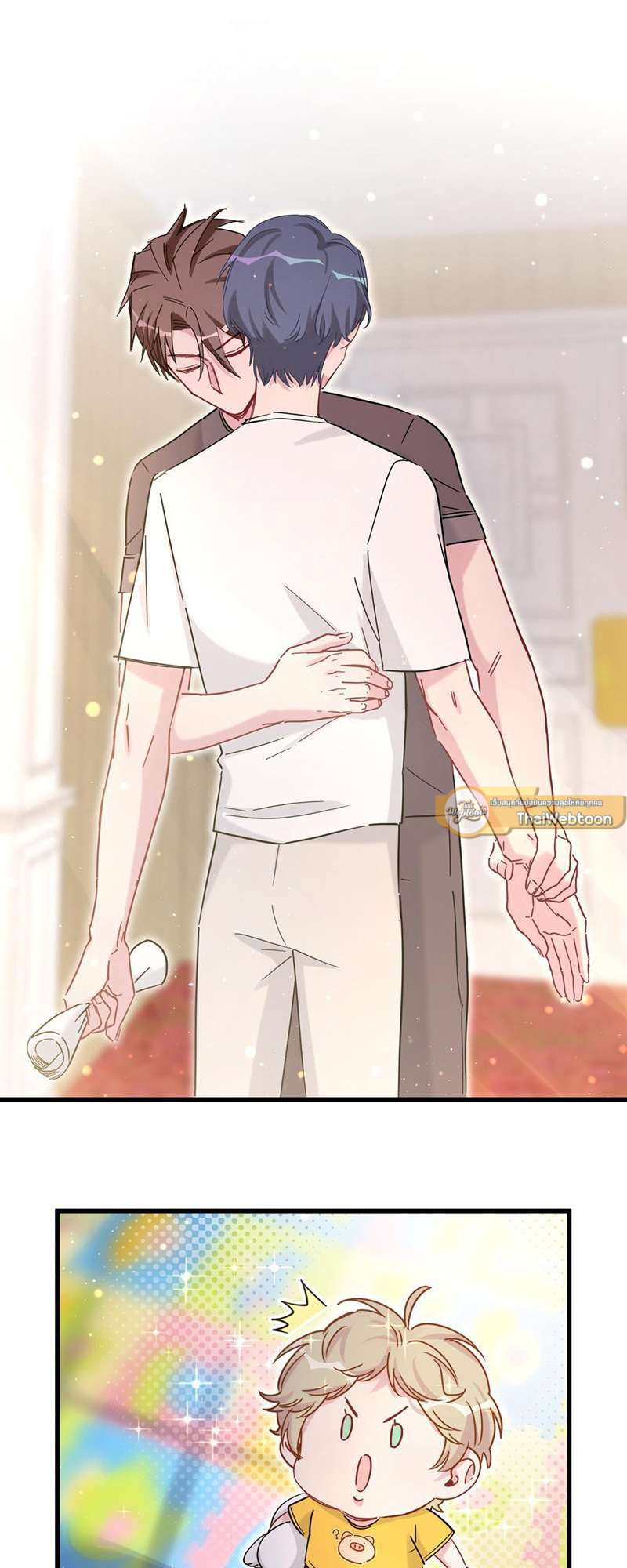 หน้า 26