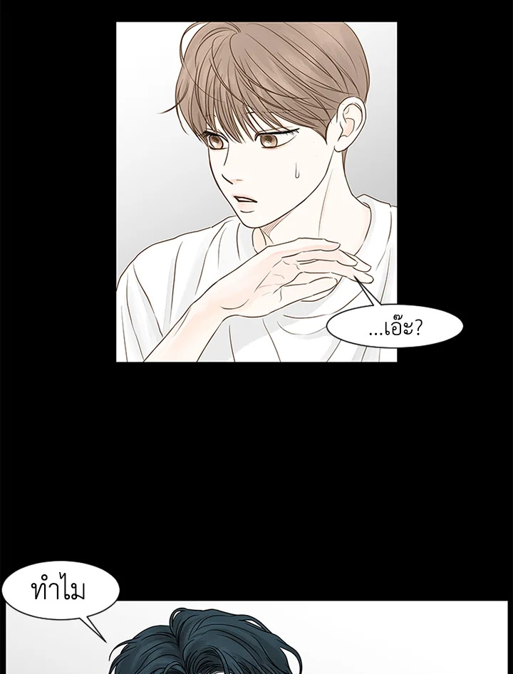 หน้า 68