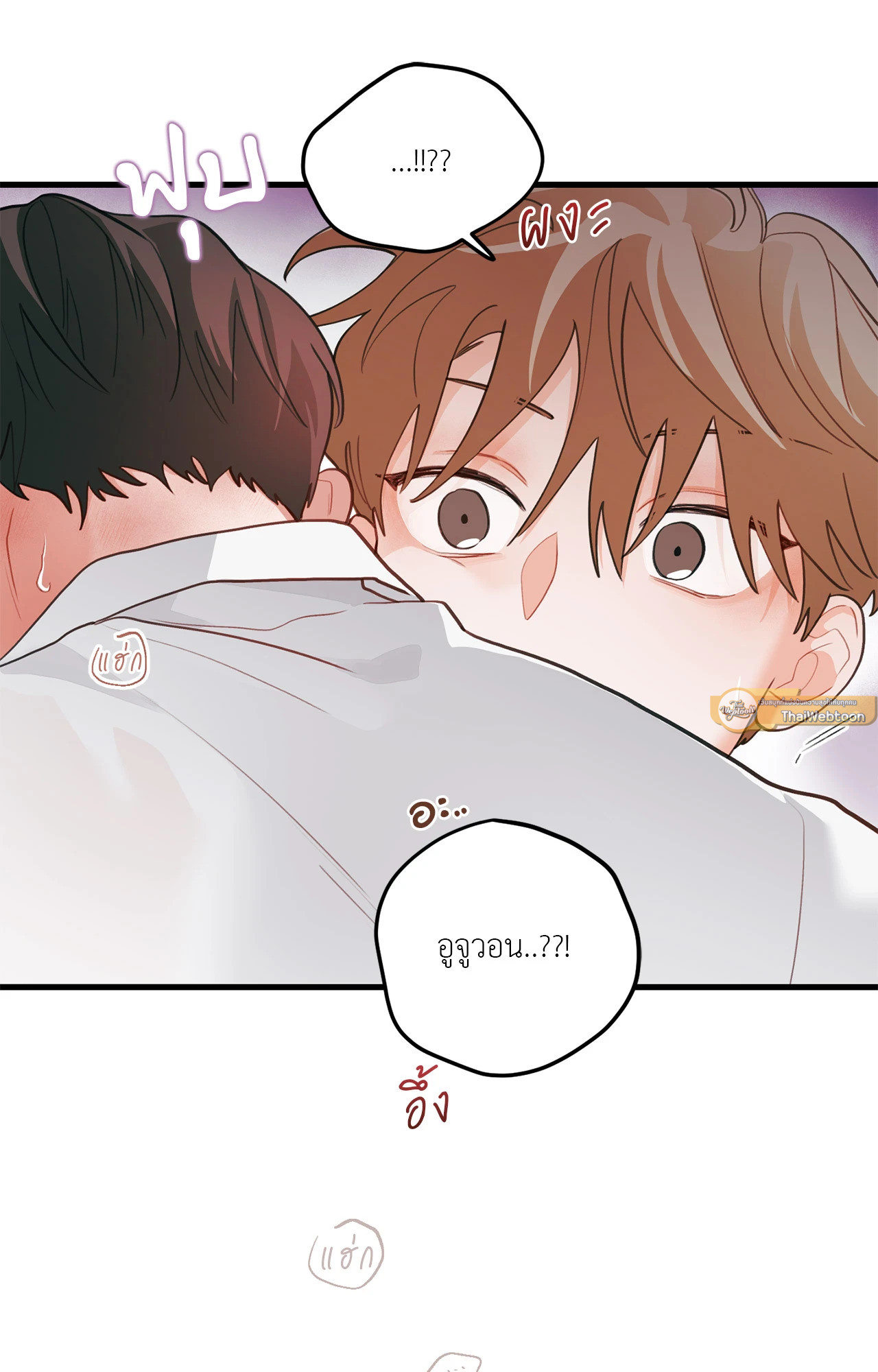 หน้า 77