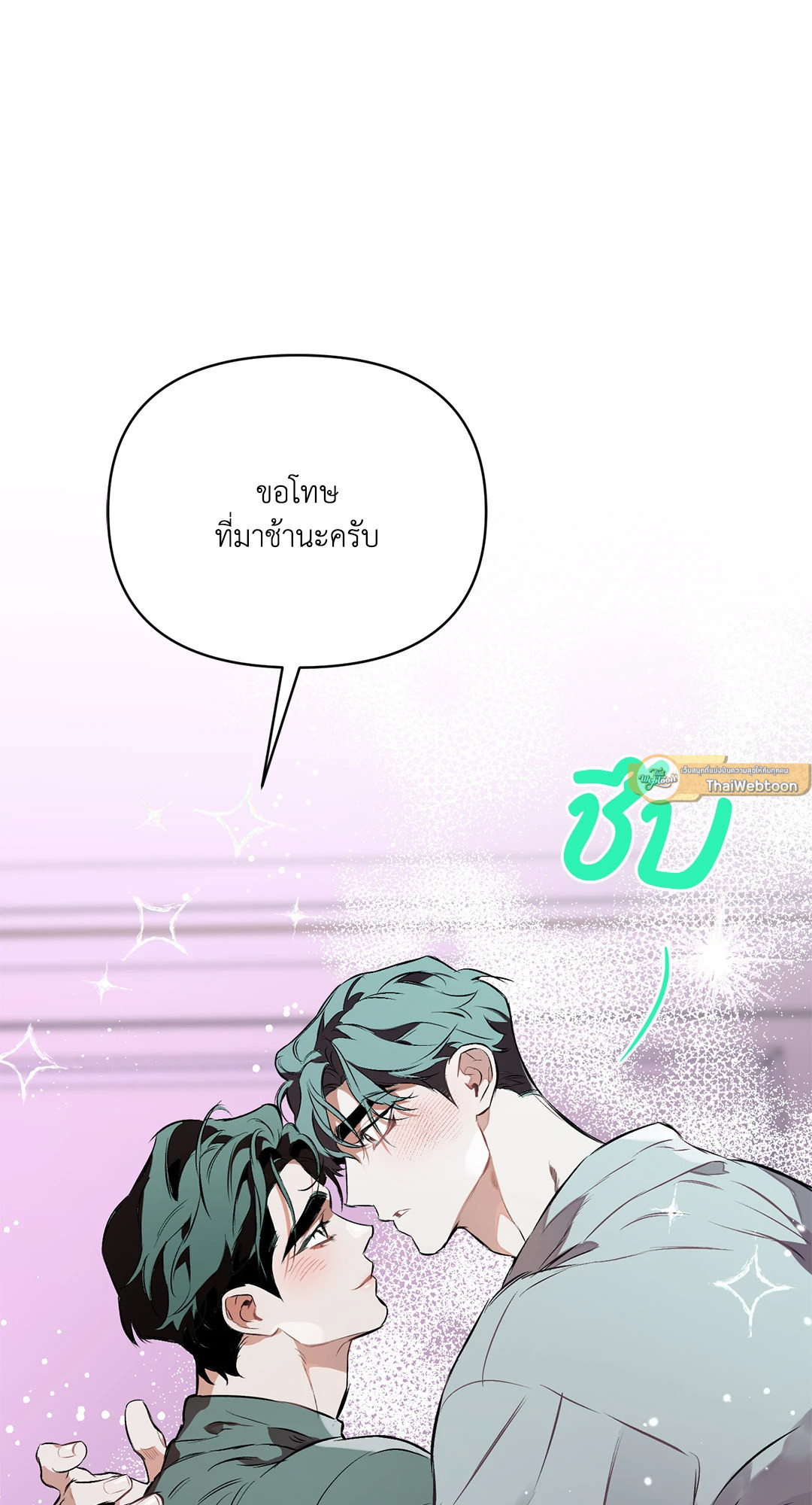 หน้า 75