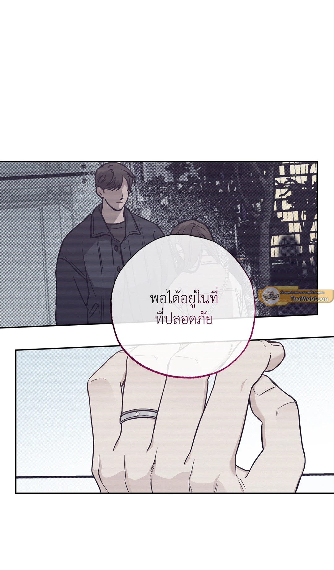หน้า 71