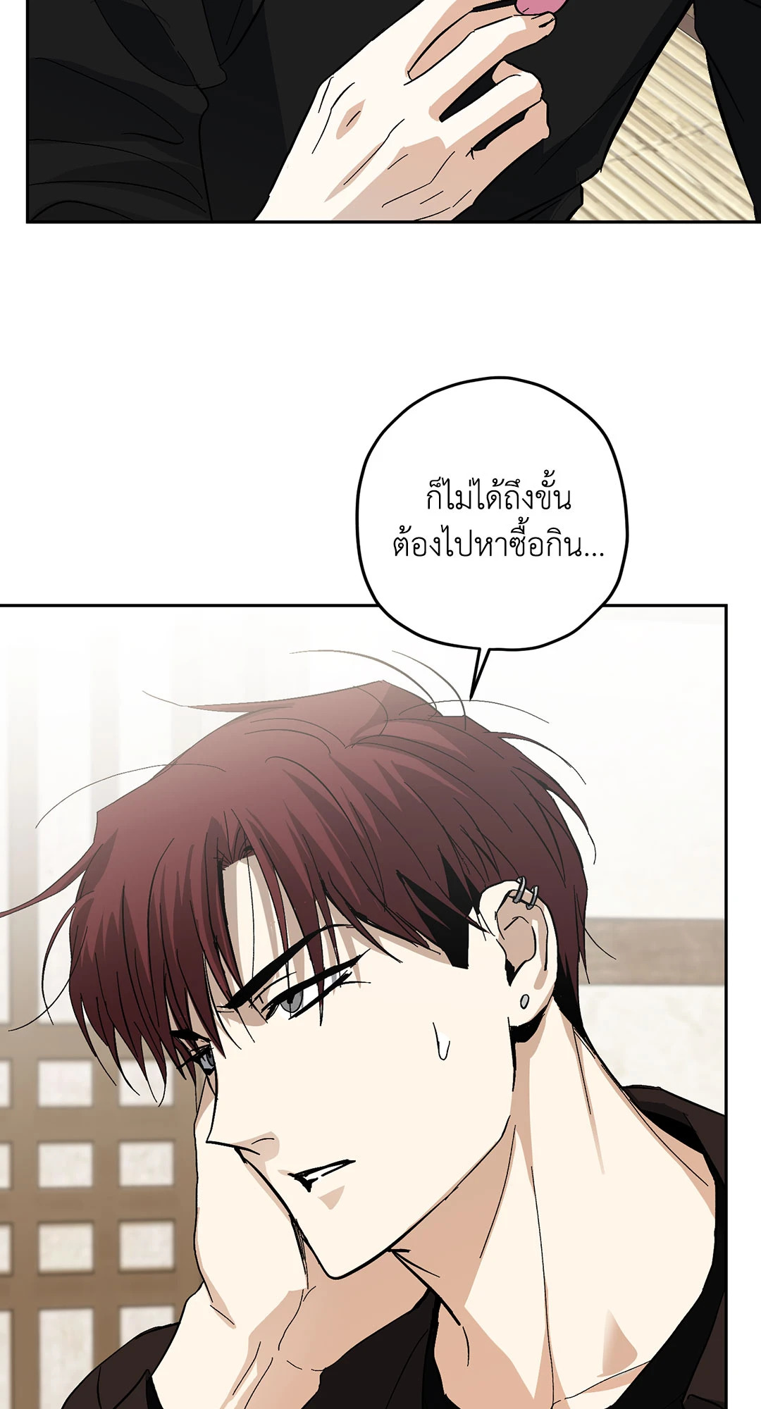 หน้า 55