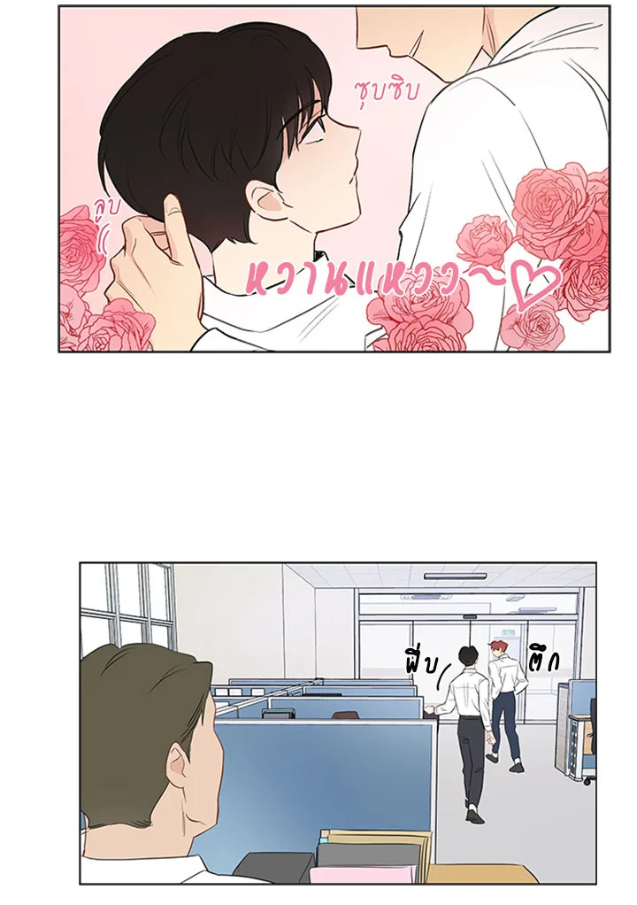 หน้า 38