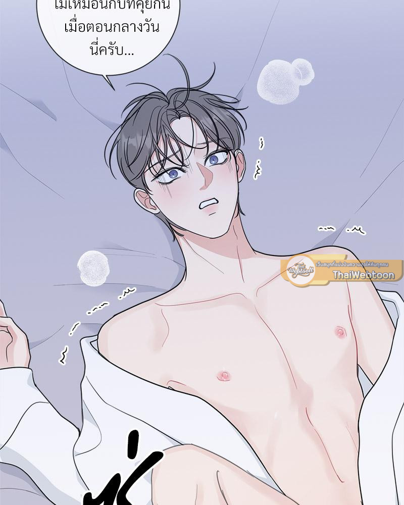 หน้า 72