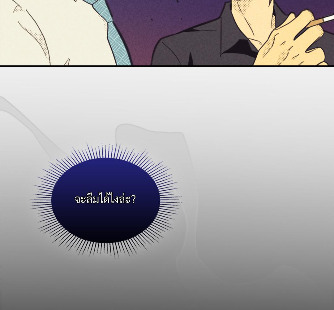 หน้า 120