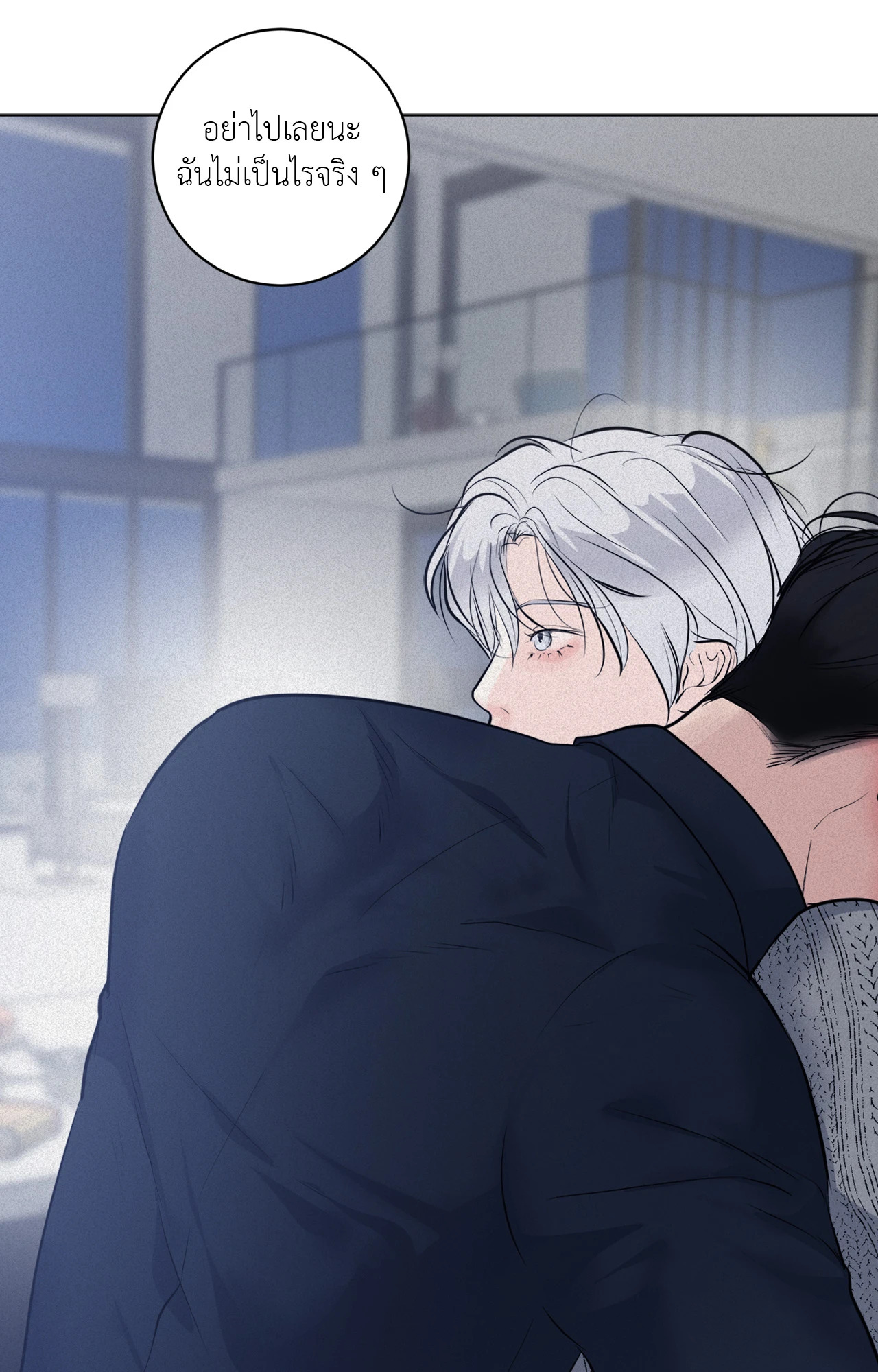หน้า 104