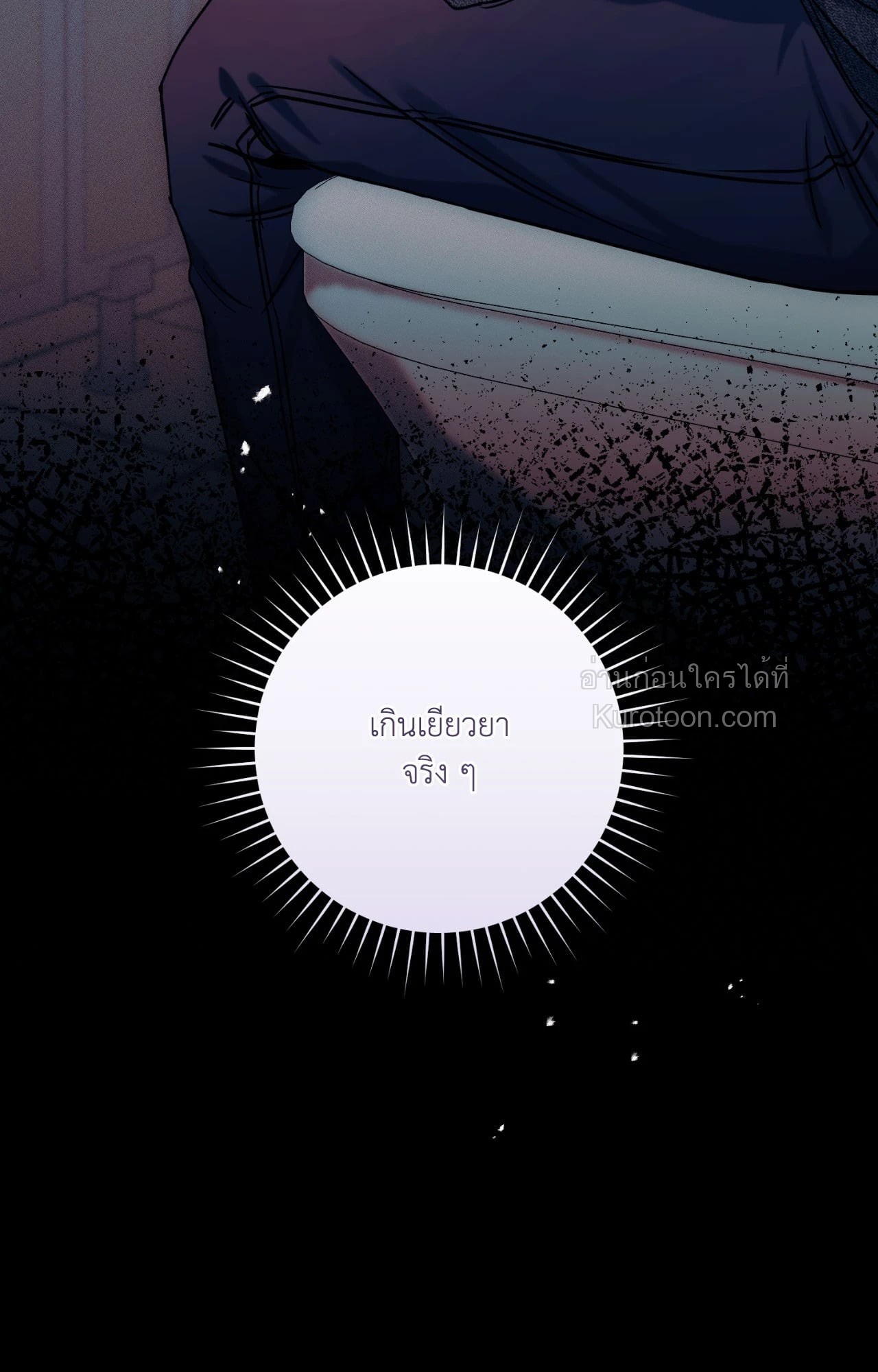 หน้า 129