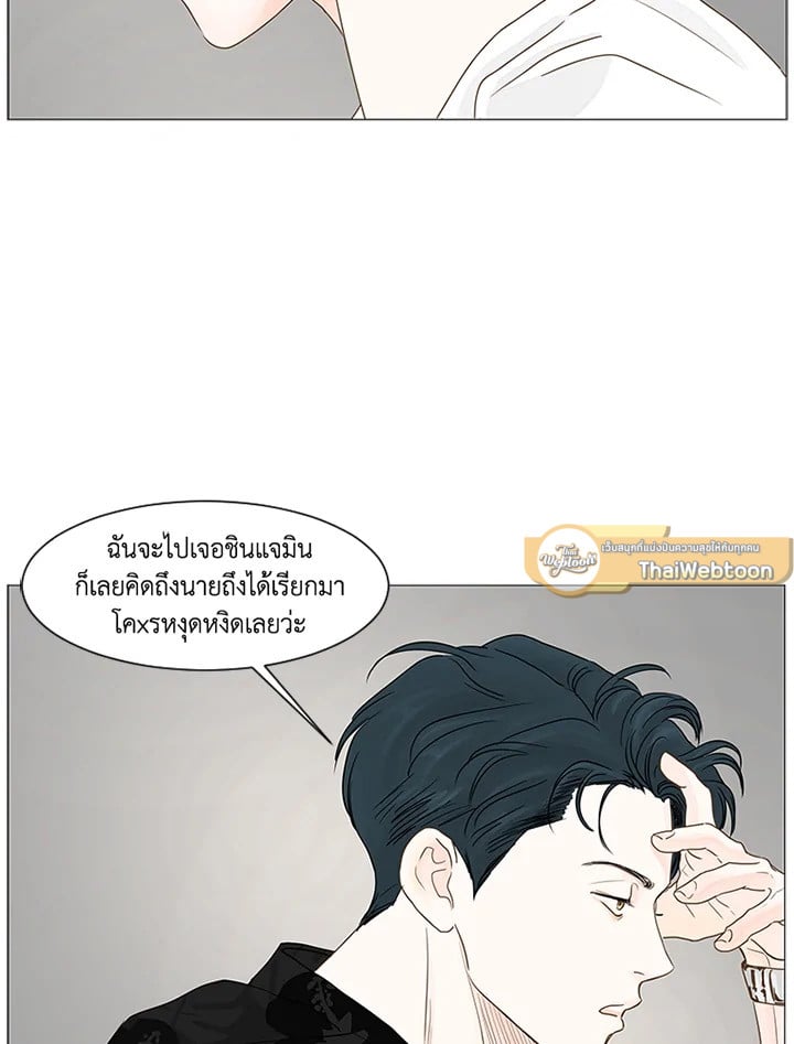 หน้า 67