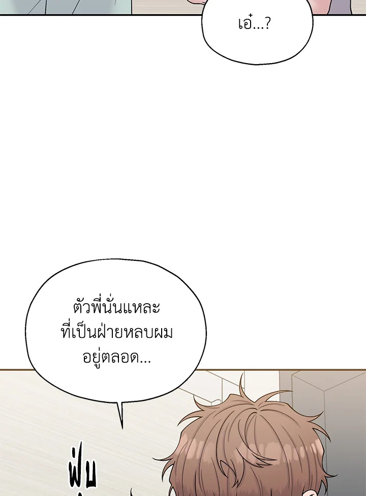 หน้า 96