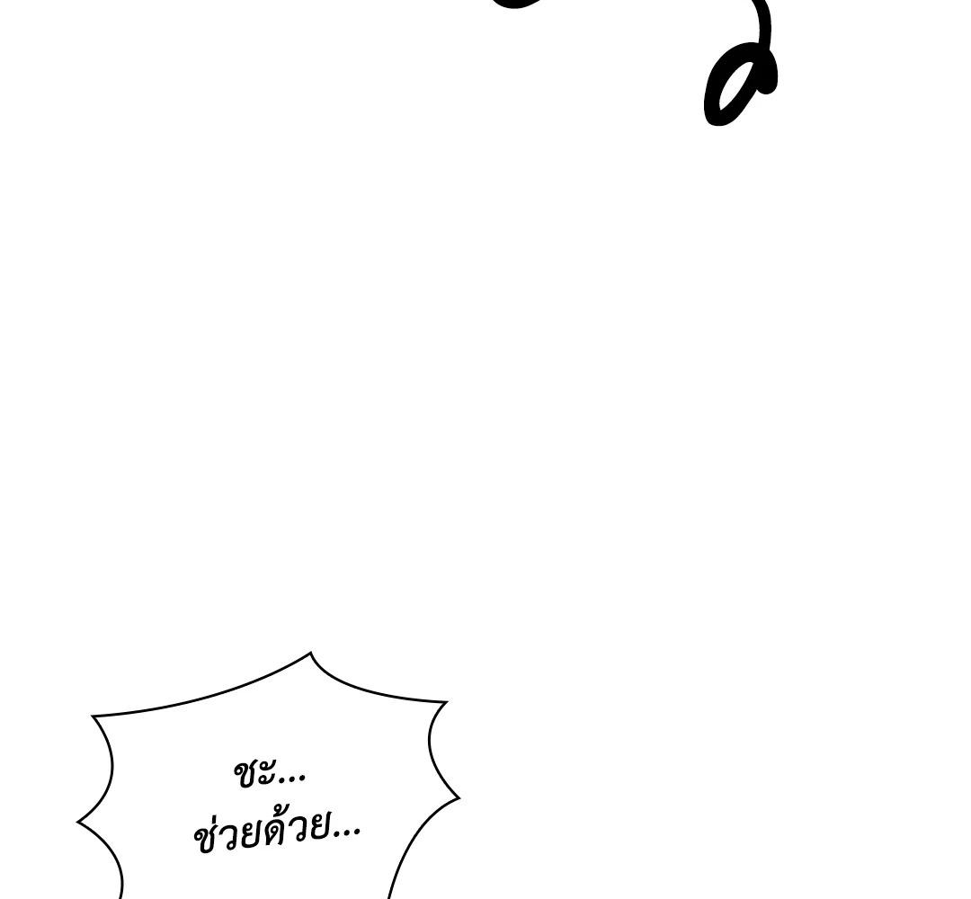 หน้า 129