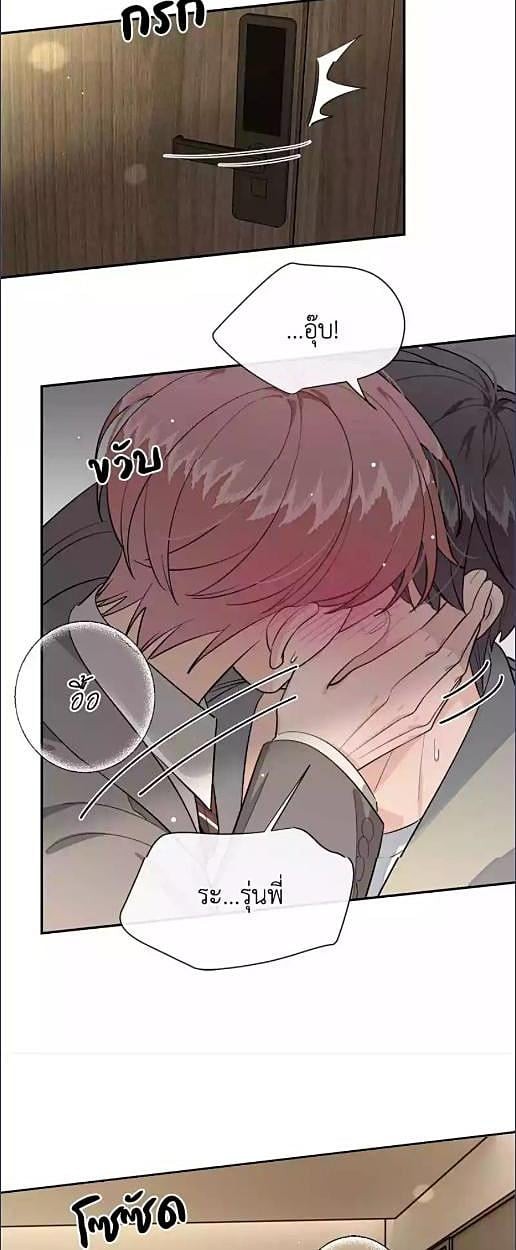 หน้า 22