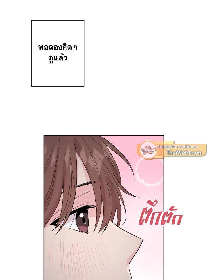 หน้า 78
