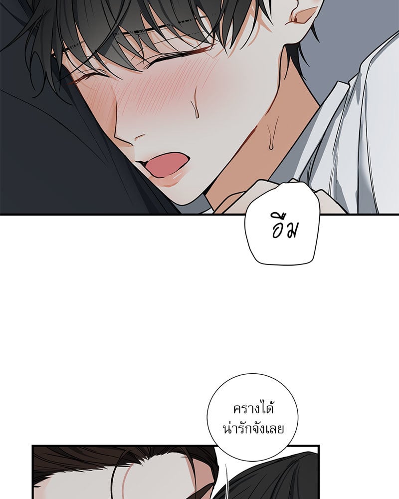 หน้า 84