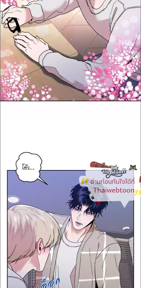 หน้า 49