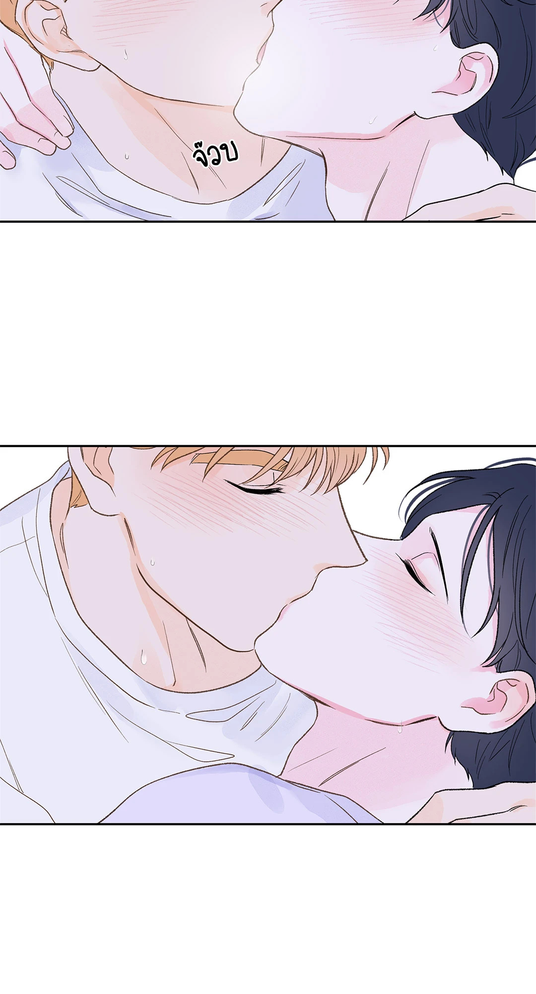 หน้า 47