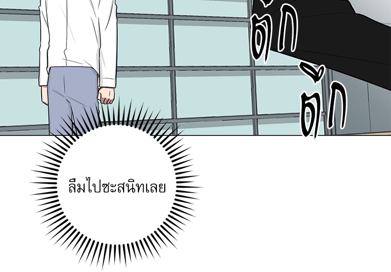 หน้า 95