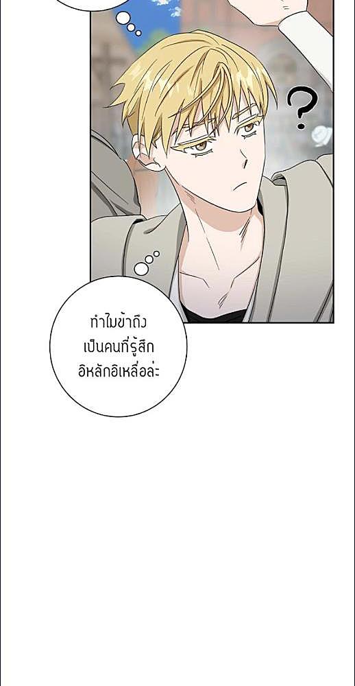 หน้า 453