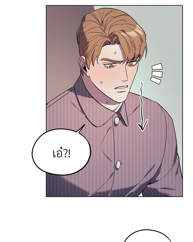หน้า 87