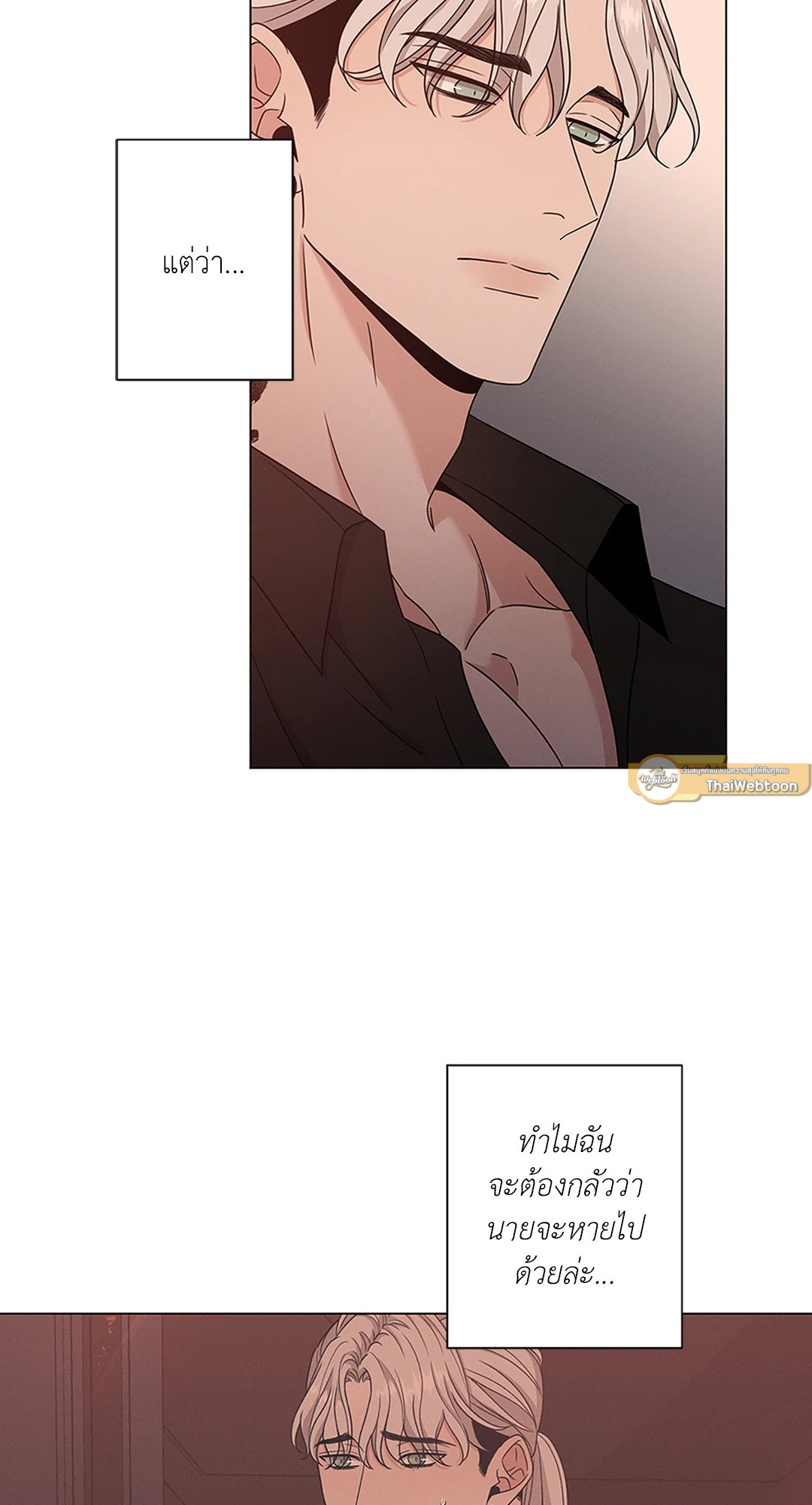 หน้า 67