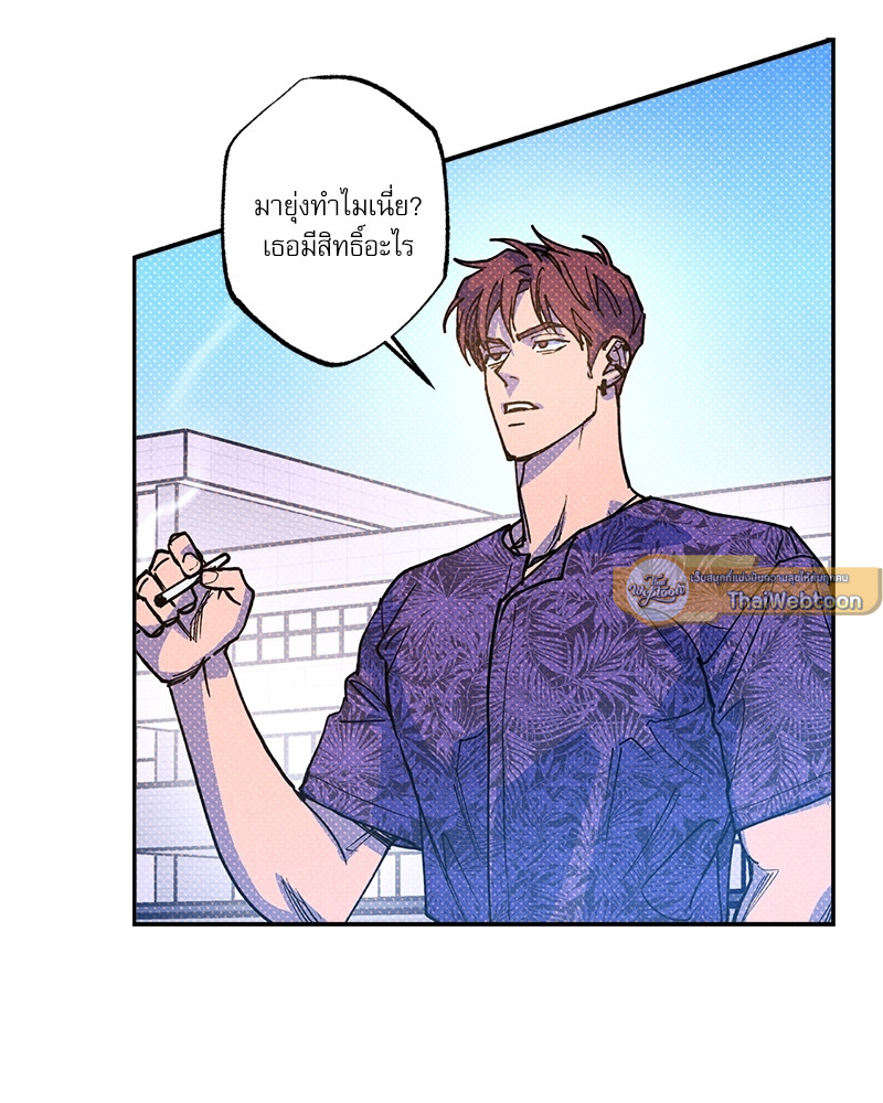 หน้า 65