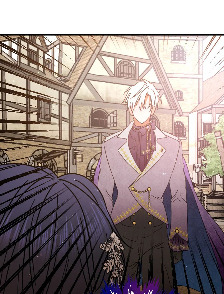 Lady Baby ตอนที่ 196 - รูปที่ 2