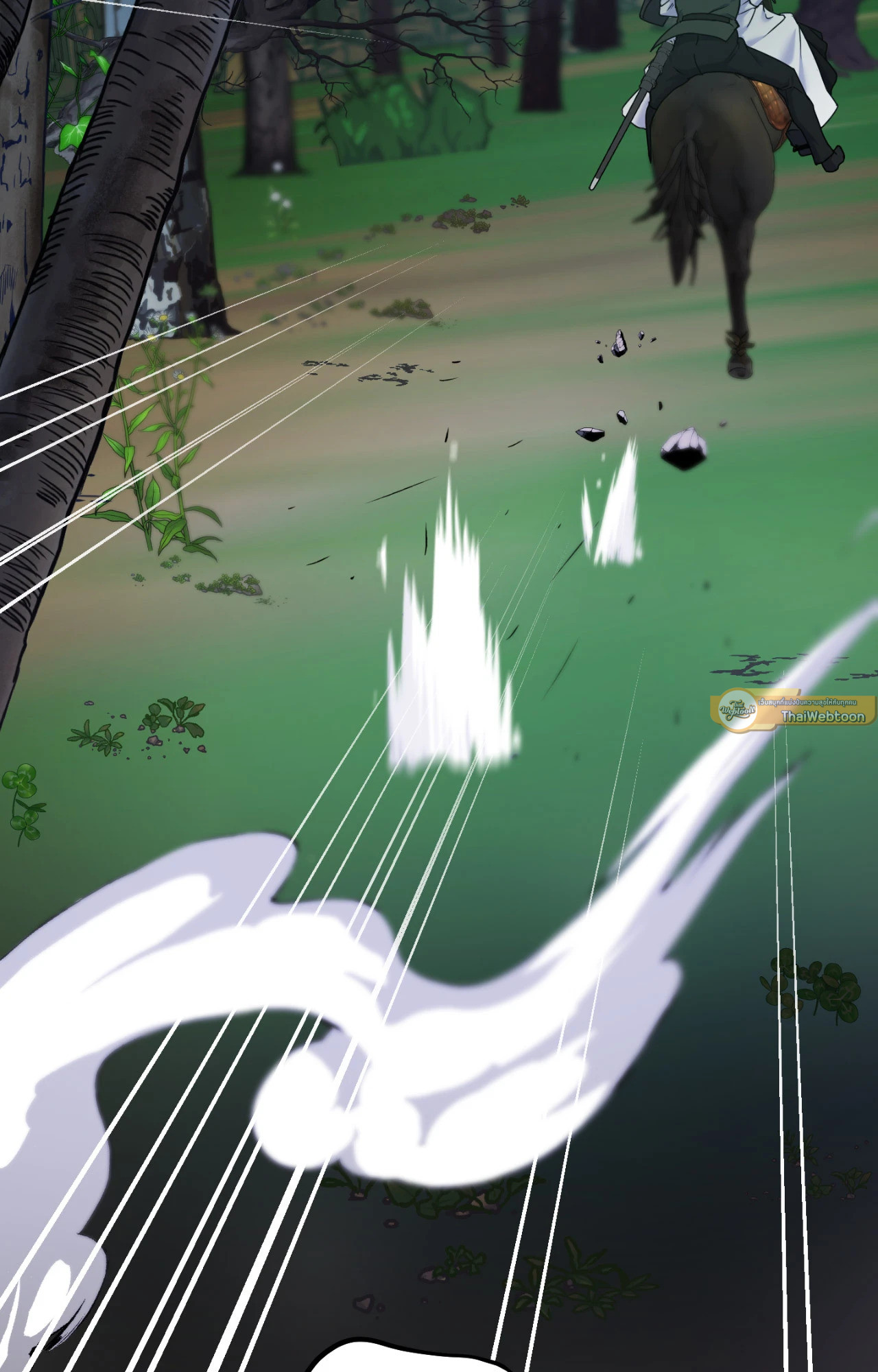 บุปผาแห่งอโลชยา | The Flower of Aloshya ตอนที่ 26 - รูปที่ 2