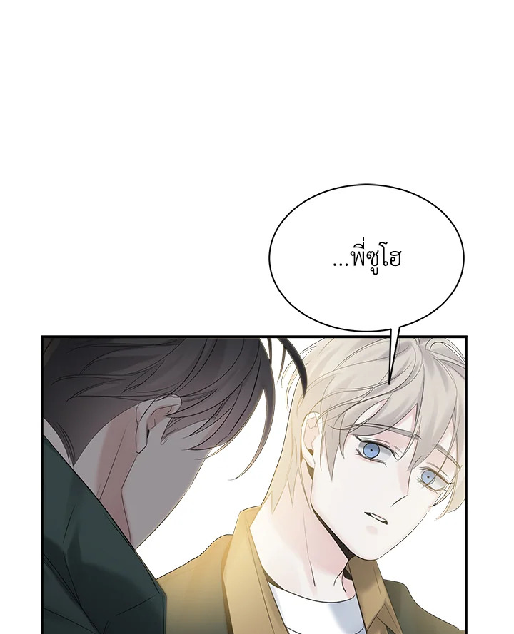 หน้า 105