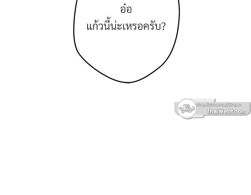 หน้า 92