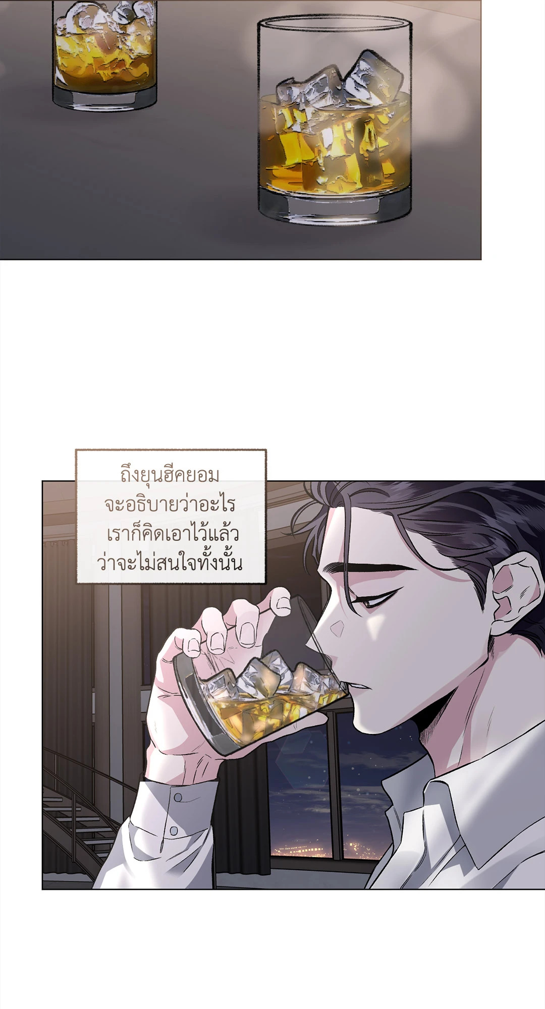 หน้า 62