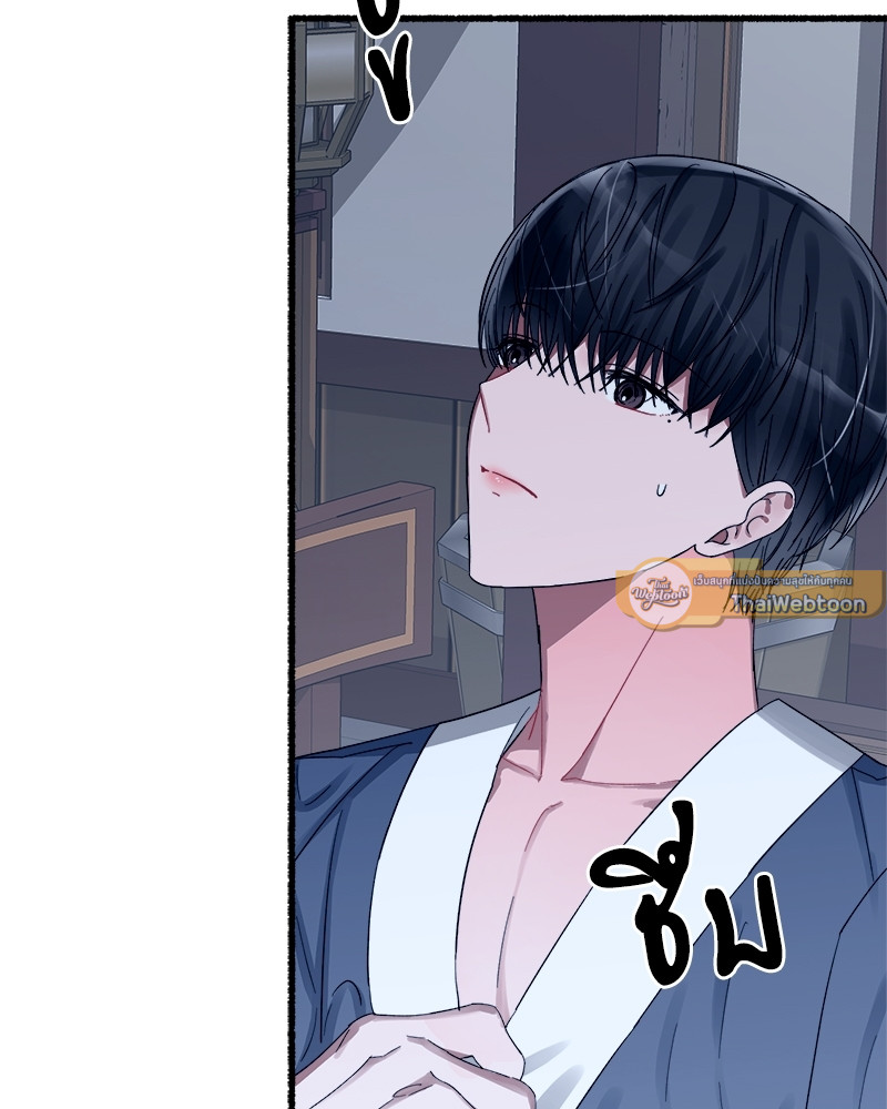 หน้า 91