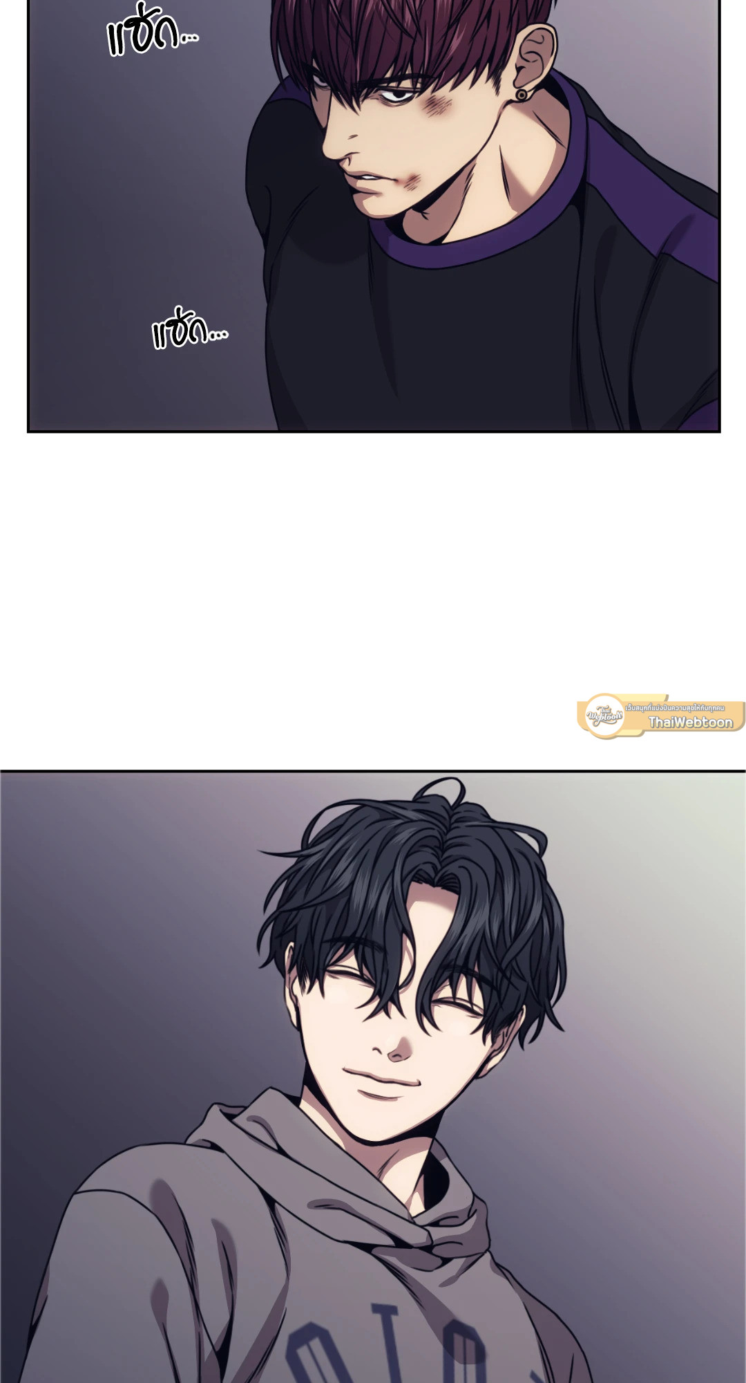 หน้า 49
