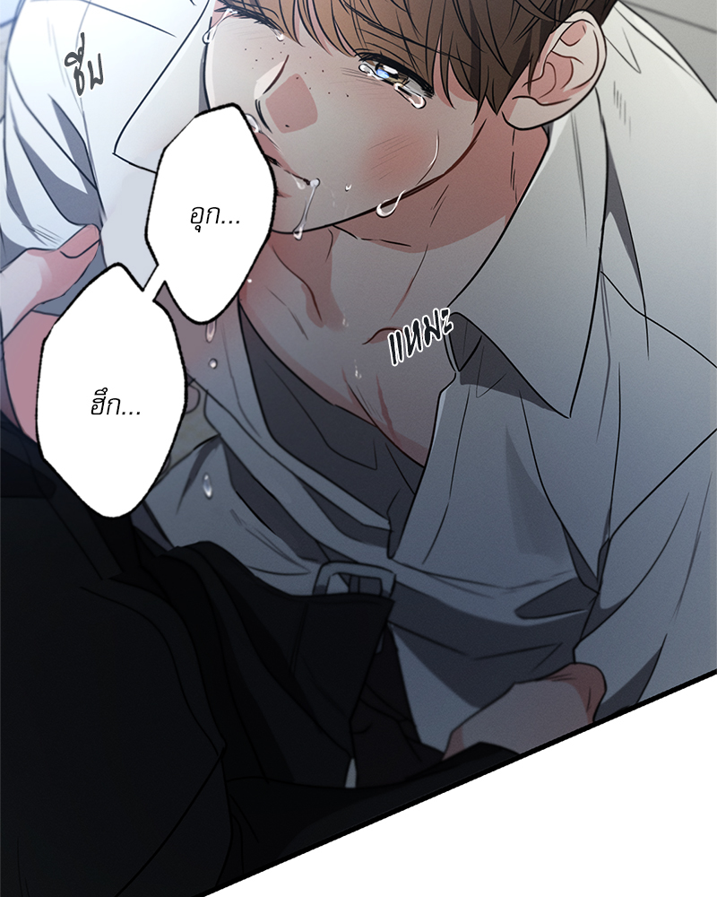หน้า 92