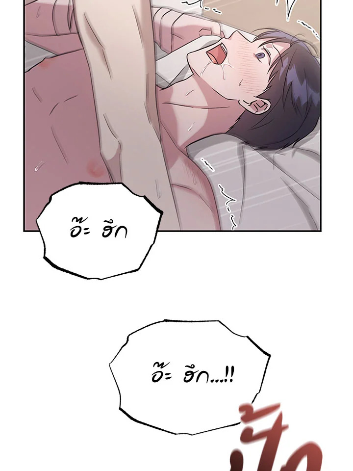 หน้า 89