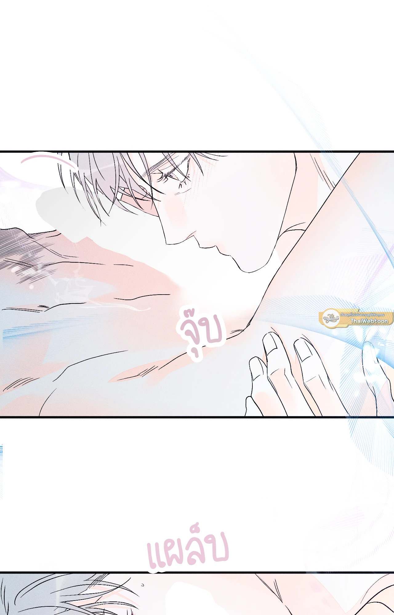 หน้า 59