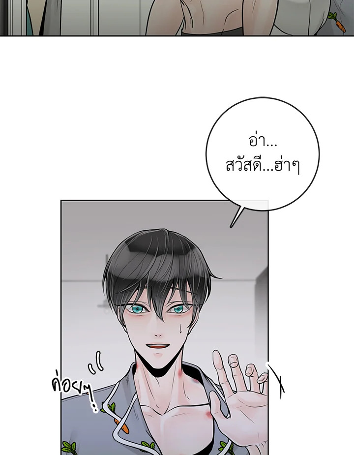 หน้า 70