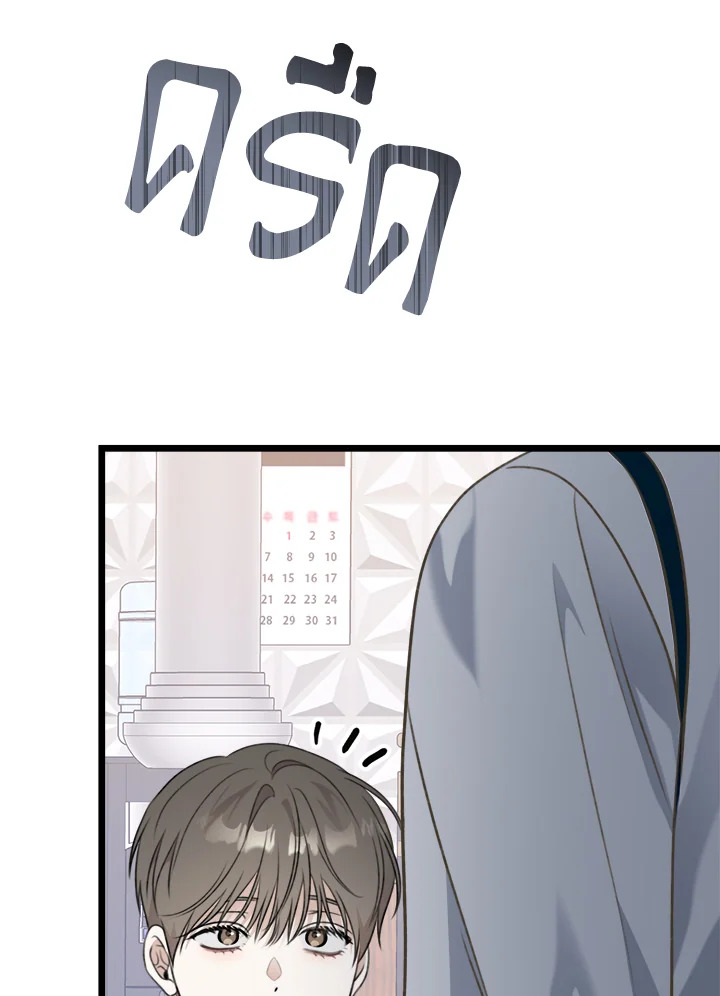 หน้า 96