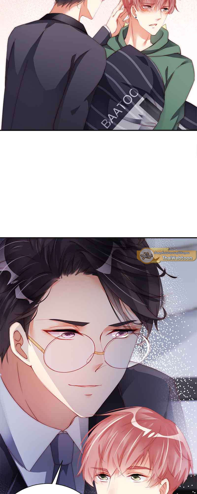 หน้า 29