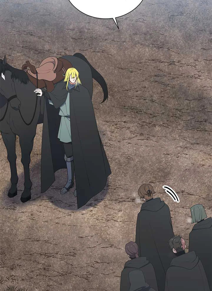 เอลควิเนซ ราชันแห่งภูต | Elqueeness ตอนที่ 234 - รูปที่ 2