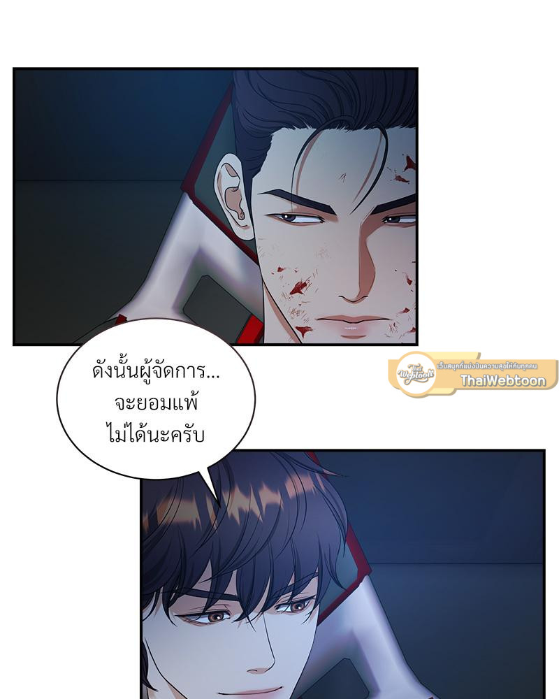 หน้า 60