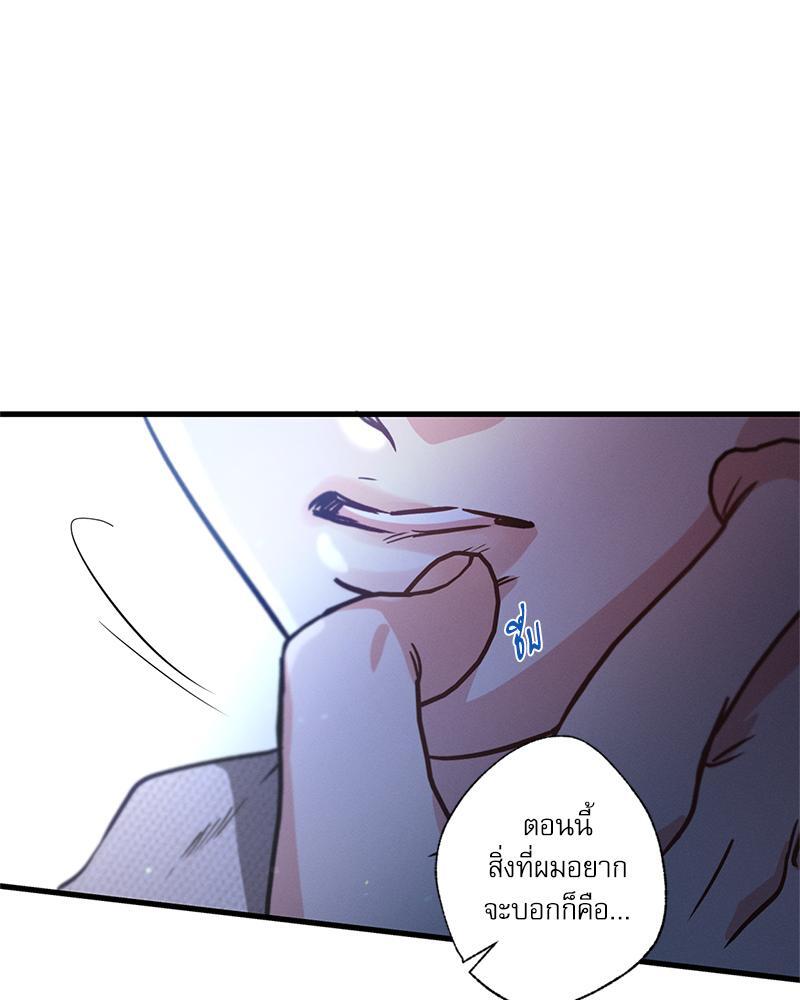 หน้า 108
