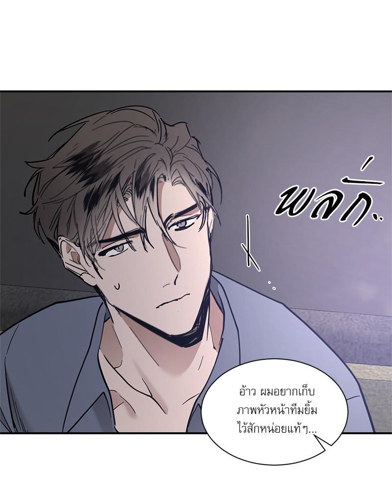 หน้า 50